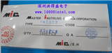1N5822的图片